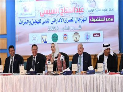 فعاليات الاجتماع العام للمهرجان المصري الإماراتي الثاني للهجن والتراث