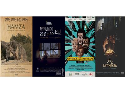 4 افلام عربية