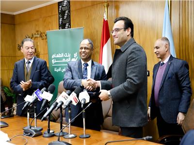 توقيع بروتوكول تعاون مع بنك الطعام المصري