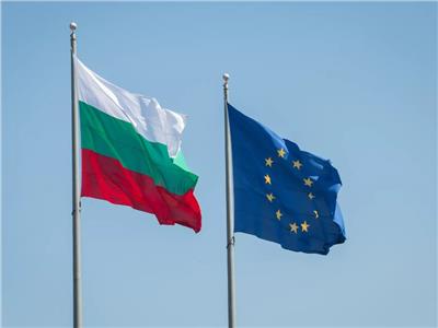 علما الاتحاد الأوروبي وبلغاريا