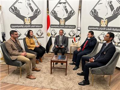 صالون التنسيقية