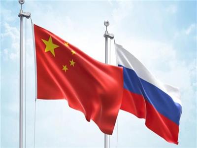 علما الصين وروسيا
