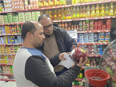 موضوعية
