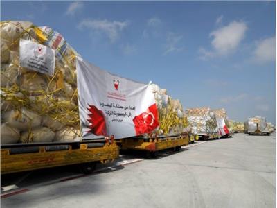 البحرين ترسل شحنة مساعدات إلى تركيا - صورة أرشيفية