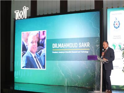  الدكتور محمود صقر رئيس أكاديمية البحث العلمي والتكنولوجيا