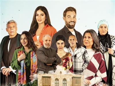  مسلسل "أسيل" 