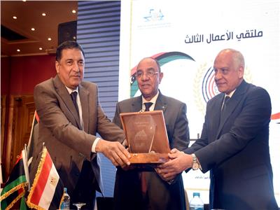 فعاليات ملتقى الأعمال المصرى الليبي
