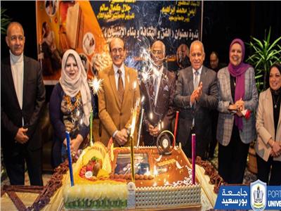 جامعة بورسعيد تكرم محمد صبحي وتحتفل بعيد ميلاده