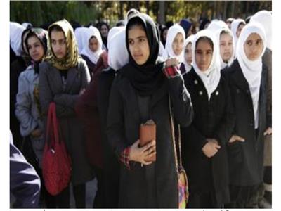  فتيات أفغانيات