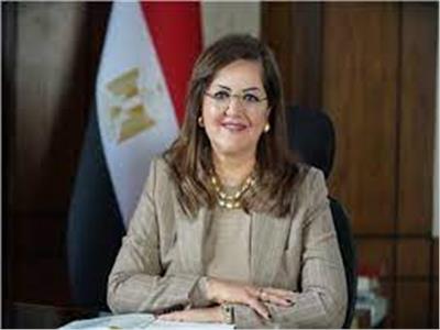 د. هالة السعيد وزيرة التخطيط والتنمية الاقتصادية 