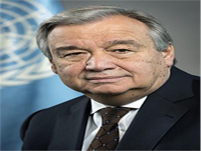 الأمين العام للأمم المتحدة أنطونيو غوتيريس