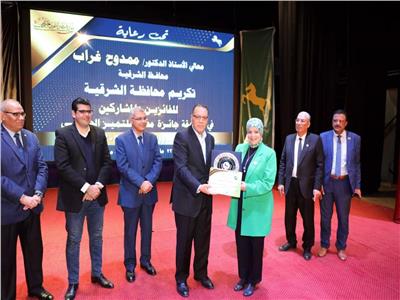 الفائزين في مسابقة جائزة مصر للتميز الحكومي
