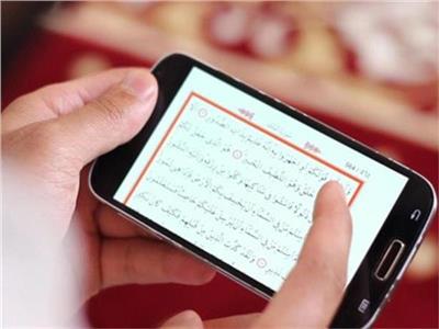 قراءة القرآن دون وضوء من الشاشات الإلكترونية