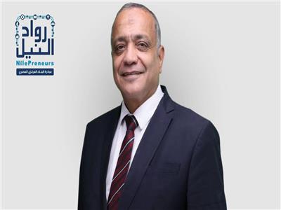 الدكتور أحمد حسني مدير برنامج مراكز خدمات تطوير الأعمال بمبادرة رواد النيل