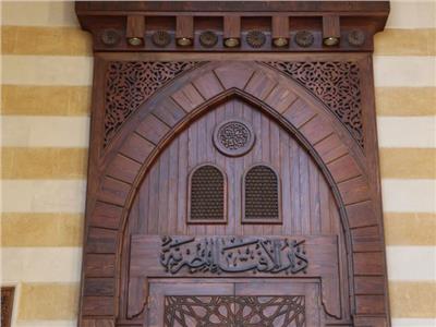 دار الإفتاء المصرية