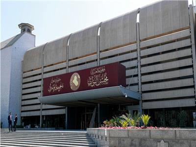   مجلس النواب العراقي