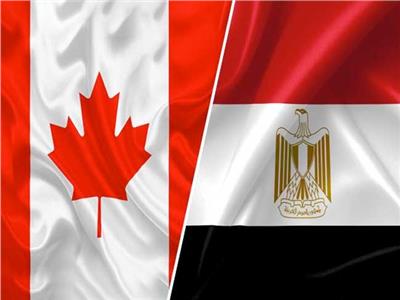 علم مصر وكندا