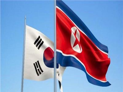 علما كوريا الجنوبية وكوريا الشمالية