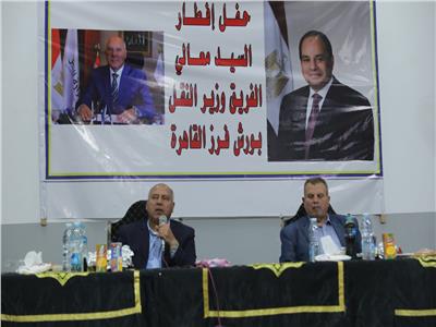 حفل إفطار وزير النقل في ورش فرز القاهرة للسكك الحديدية