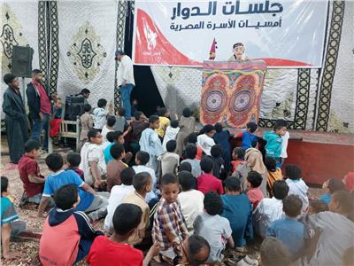 تنظيم 38 جلسة دوار في أمسيات الأسرة المصرية 