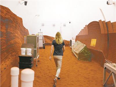 صورة من داخل المنزل المريخي