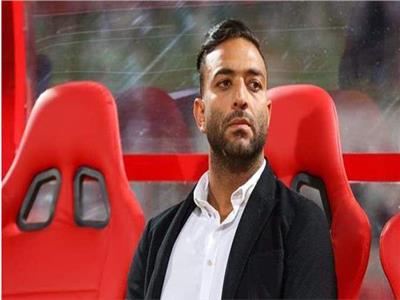 أحمد حسام ميدو لاعب نادي الزمالك السابق
