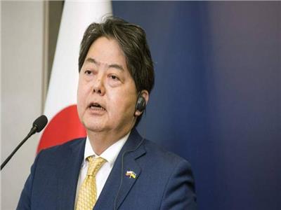 وزير الخارجية الياباني هاياشي يوشيماسا