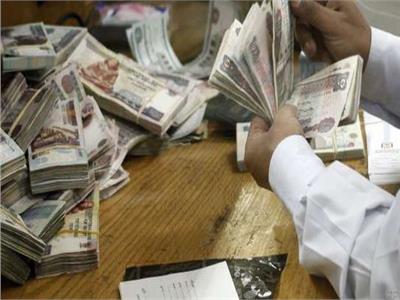 مرتبات العاملين بالدولة - صورة أرشيفية 