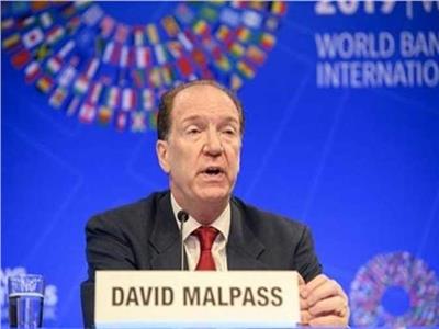  دفيد مالباس رئيس مجموعة البنك الدولي