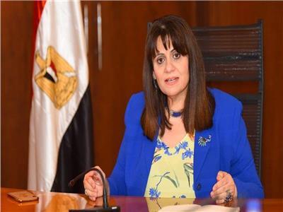 الدكتورة سها الجندي وزيرة الهجرة وشئون المصريين بالخارج