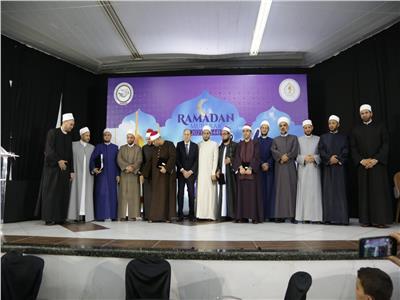 اتحاد المؤسسات الإسلامية بالبرازيل يكرم مشايخ وقراء رمضان المصريين