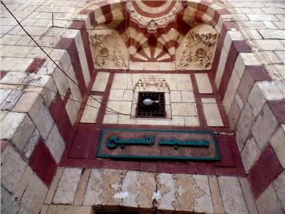 مسجد المسبح