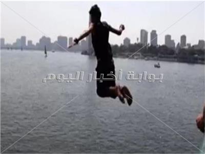 مصرع شاب قفز في نهر النيل لتصوير فيديو 