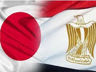 مصر واليابان