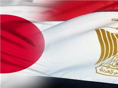 علم مصر واليابان