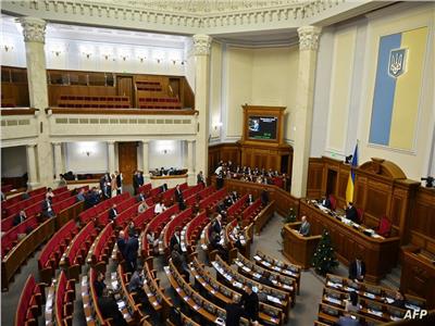 البرلمان الأوكراني - صورة أرشيفية
