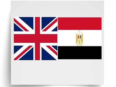 علم مصر وإنجلترا