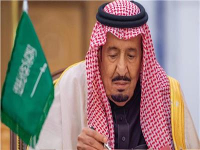  الملك سلمان بن عبد العزيز آل سعود 