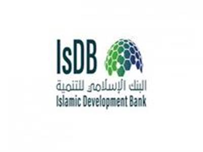 مجموعة البنك الإسلامي