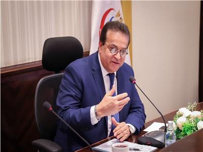 د. خالد عبد الغفار وزير الصحة والسكان 