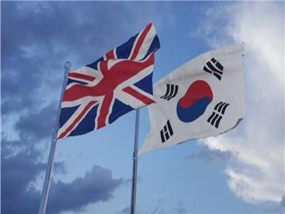 المملكة المتحدة وكوريا الجنوبية