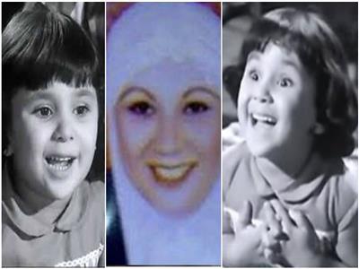  إكرام عزو