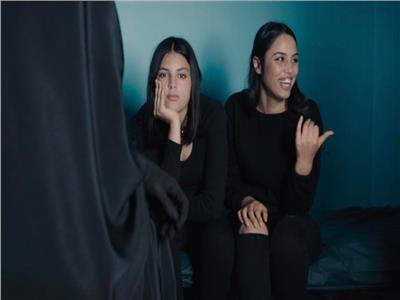  الفيلم التونسي "بنات ألفة"
