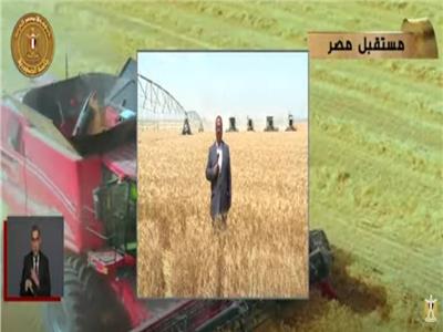 الرئيس السيسي يشاهد بثا مباشرا لموسم حصاد القمح