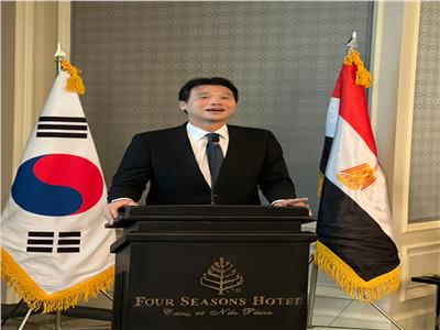  هونج جين ووك سفير كوريا الجنوبية فى القاهرة 