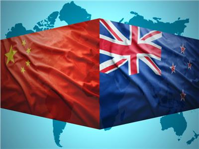الصين ونيوزلندا