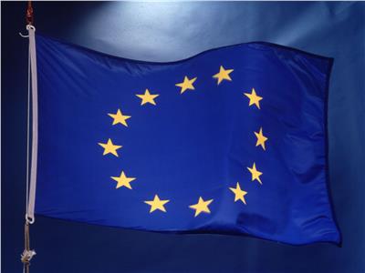 الاتحاد الأوروبي يؤكد أهمية الحفاظ على التنوع الثقاني واللغوي حول العالم