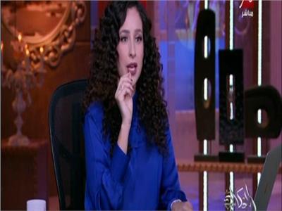 غادة والي، مصممة الجرافيك