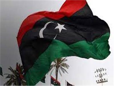 وكالة الأنباء الليبية