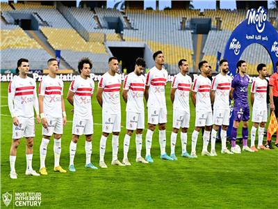 فريق الزمالك - صورة أرشيفية